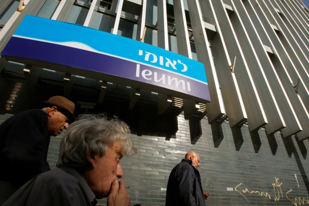 Leumi Banka Izrael