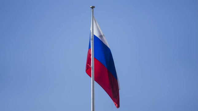 Ruska zastava - ilustracija