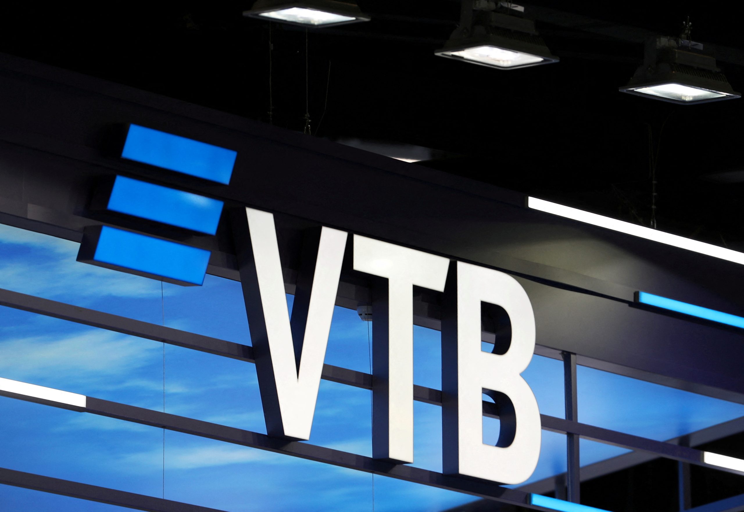 VTB Banka - ilustracija