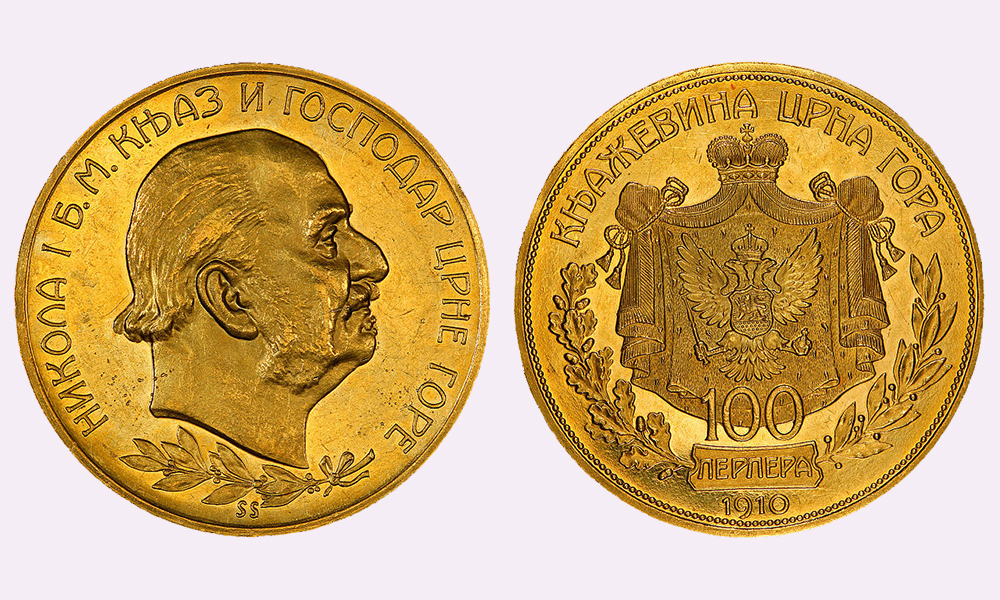 Perper crnogorska kriptovaluta