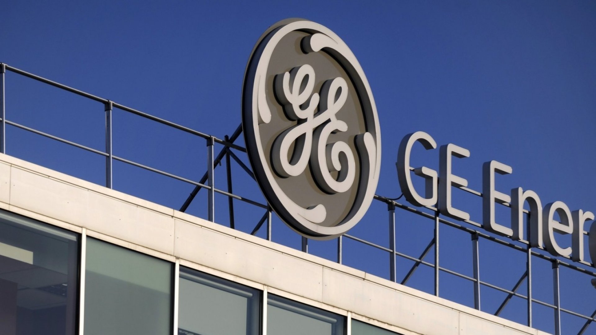 General Electric - ilustracija (izvor Getty Images)