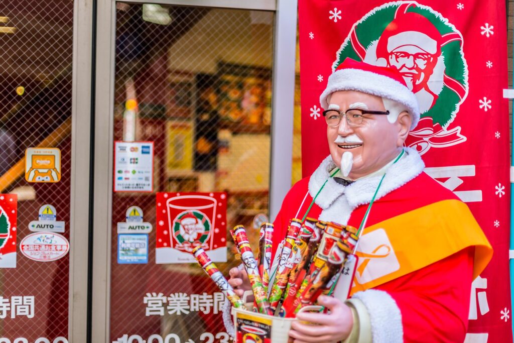 Colonel Santa u Japanu