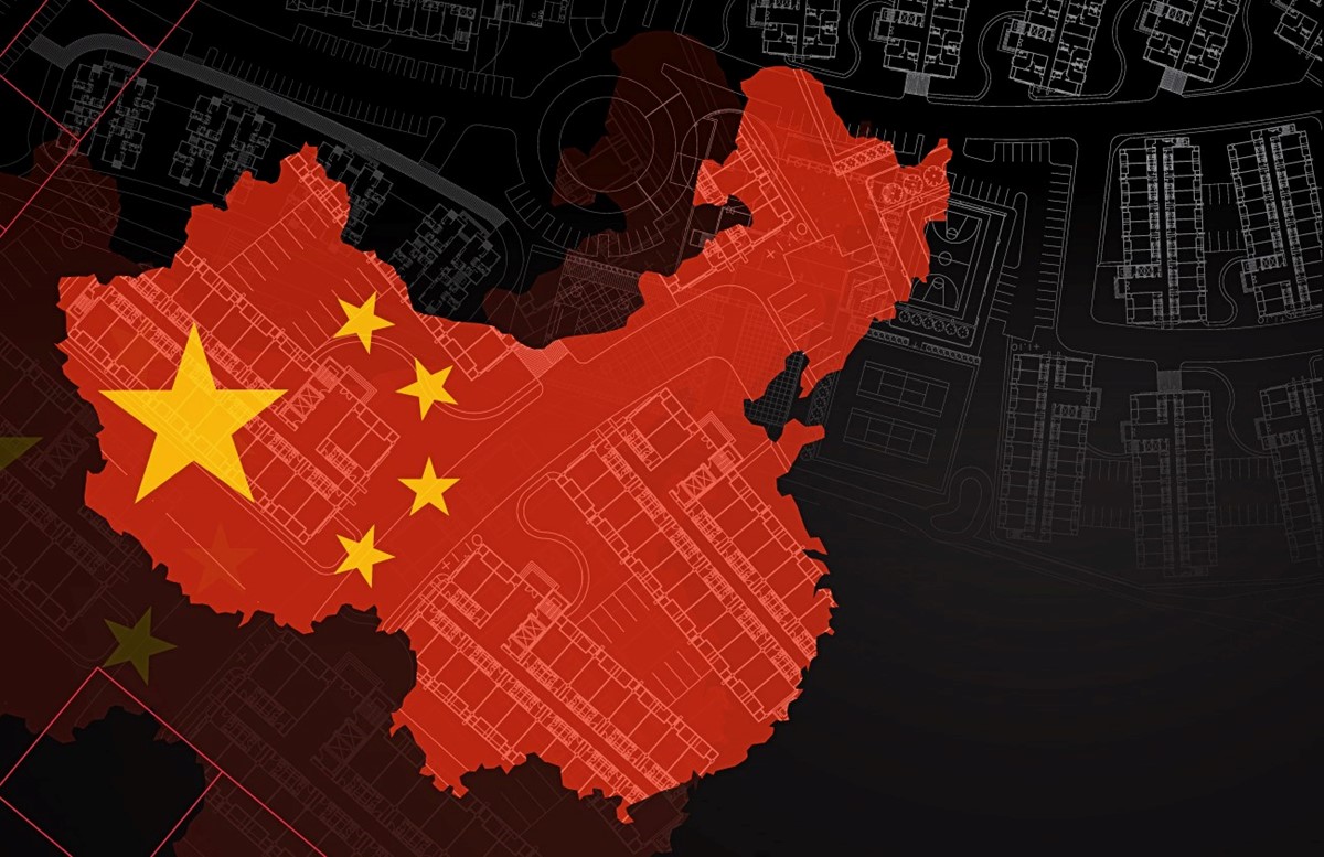 Kina - upravljanje podacima