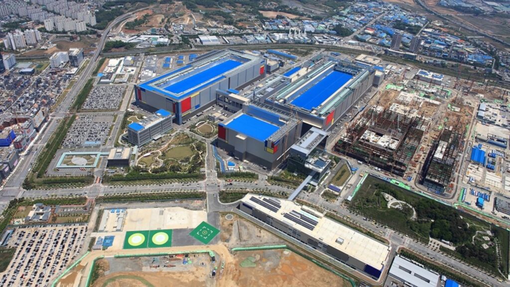 Samsung južnokorejska baza za proizvodnju čipova