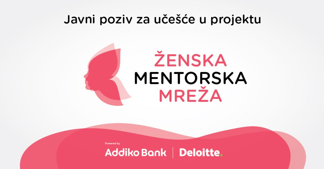 Ženska Mentorska Mreža