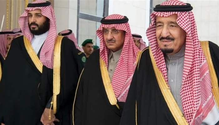Al Saud obitelj