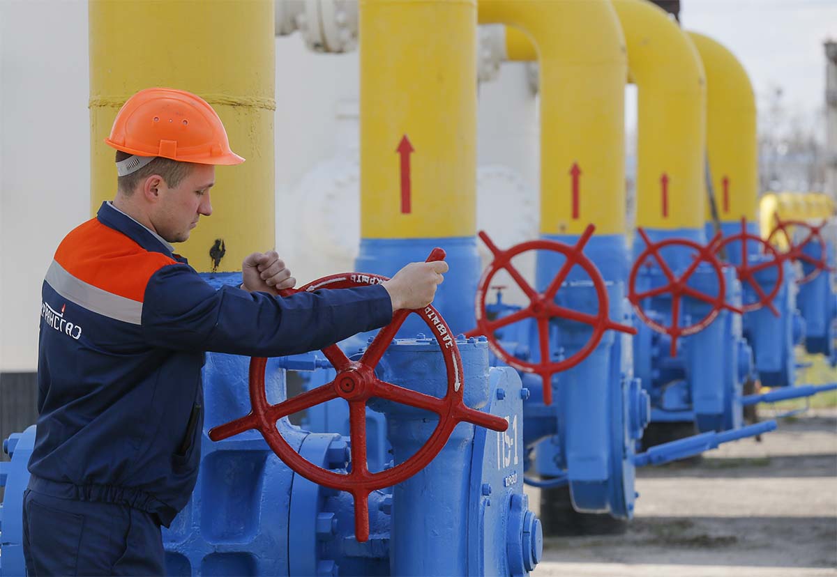 Skladištenje plina u Ukrajini