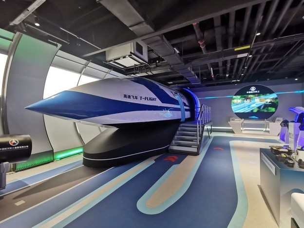 Hyperloop vlak