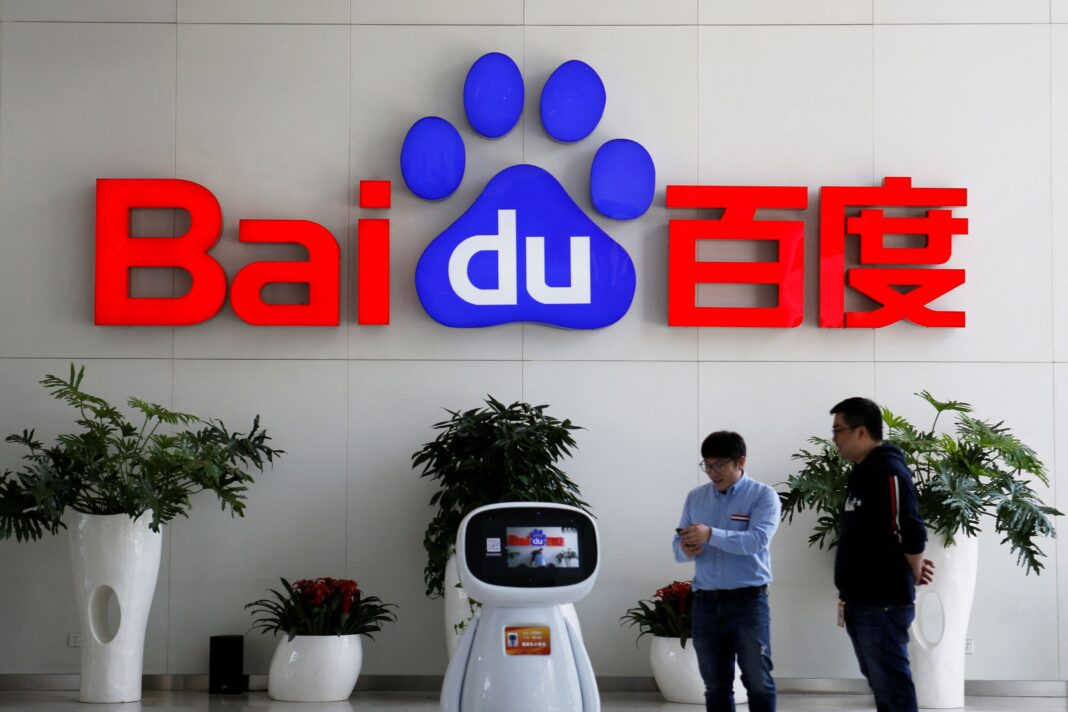 Kineski Baidu ostvario rekordan prihod u prvom kvartalu