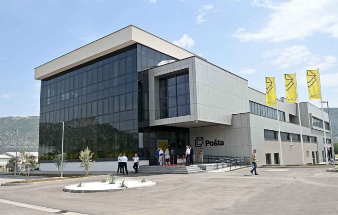 HP Mostar - nova zgrada