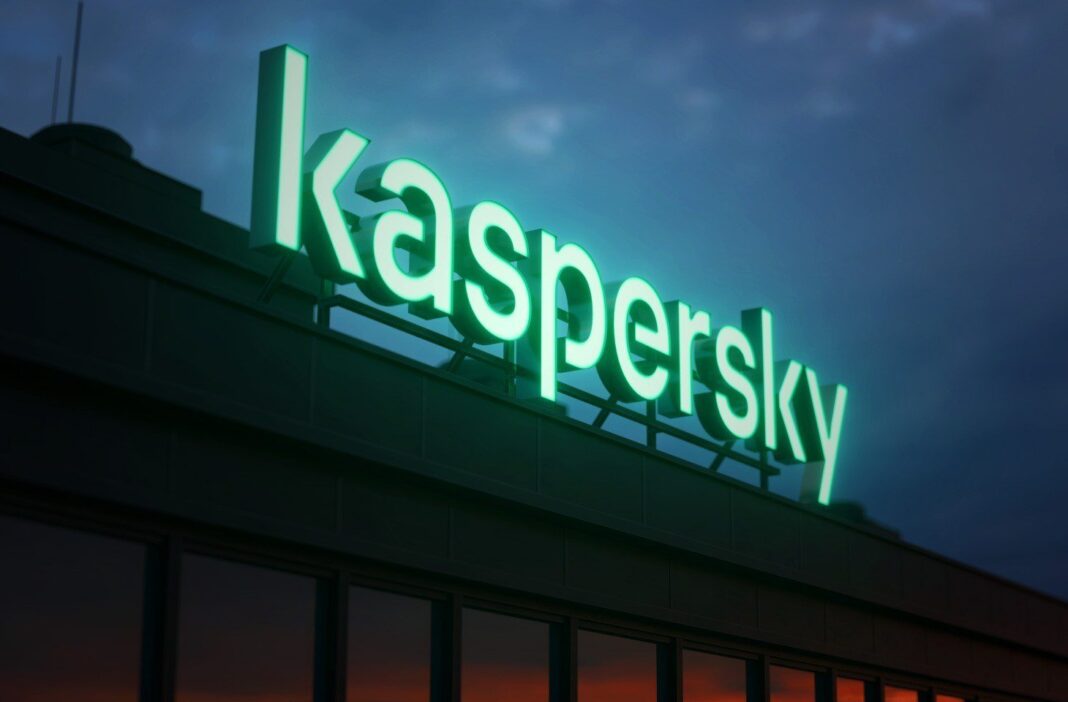 Kaspersky - ilustracija