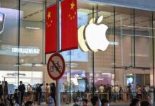 Apple store Kina