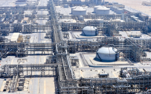 Saudi Aramco