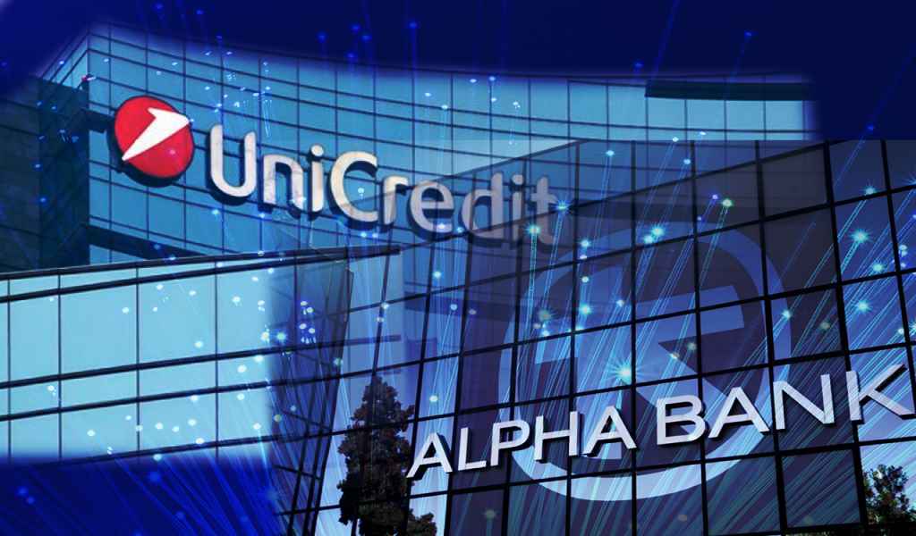 Alpha Bank i Unicredit