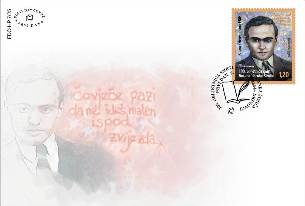 HP Mostar - poštanska marka A.B.Šimić