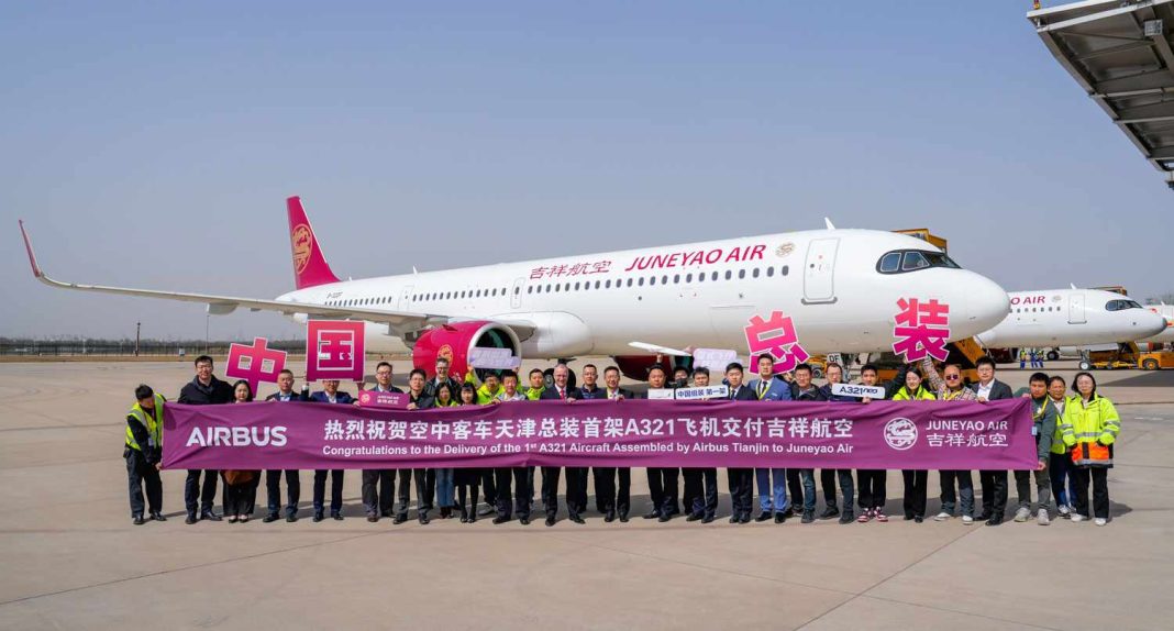 Airbus otvorio drugu montažnu liniju u Kini za svoj najprodavaniji model A320neo