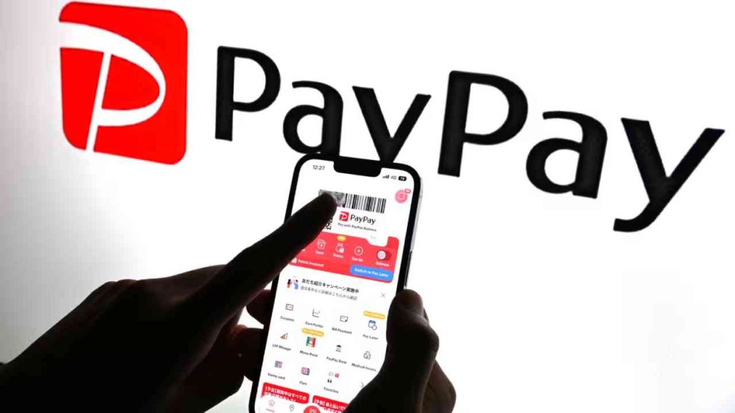 PayPay