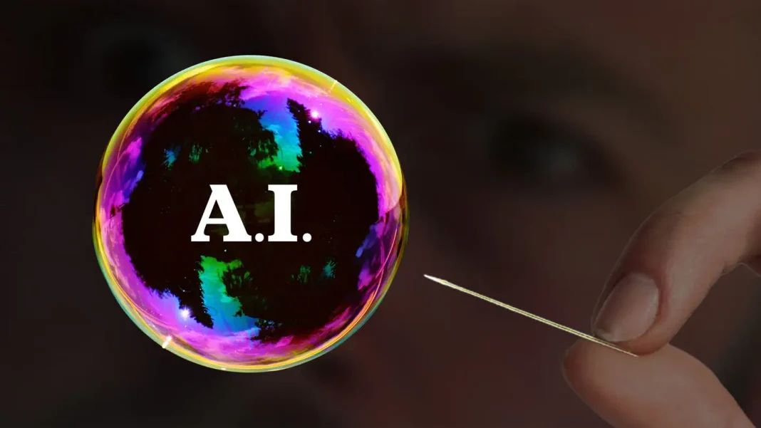 AI balon