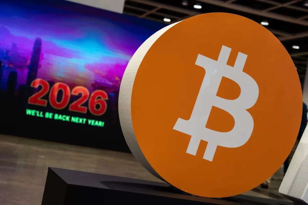 Kriptovalute 2026: Pet ključnih trendova koji će obilježiti narednu godinu