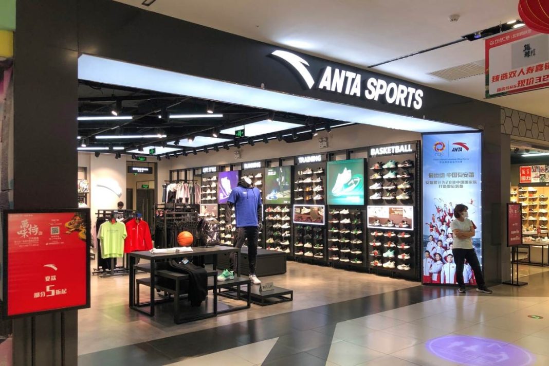 Anta