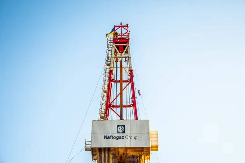 Naftogaz