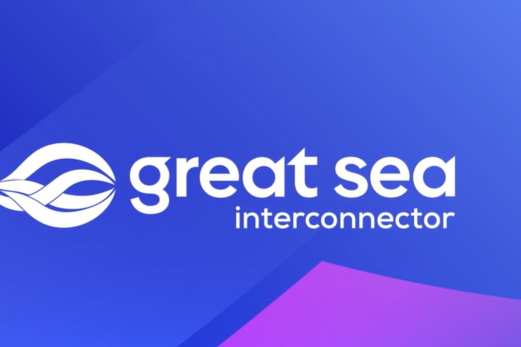 Francuski Meridiam postao većinski vlasnik Great Sea Interconnectora