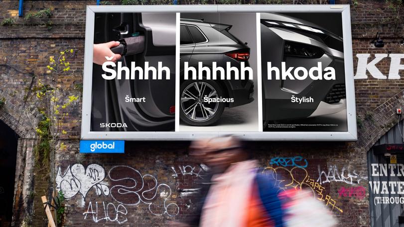 škoda-šhhhkoda-ooh