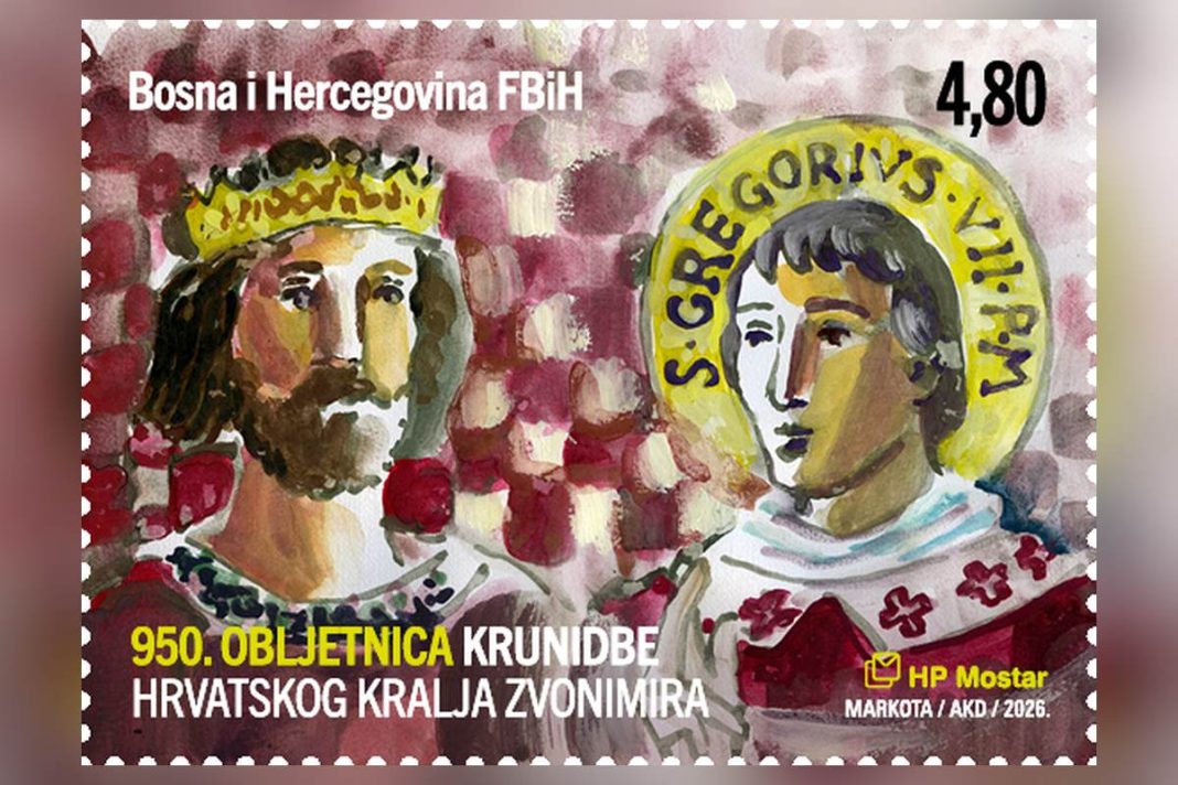 Prigodna marka u povodu 950. obljetnice krunidbe hrvatskog kralja Zvonimira